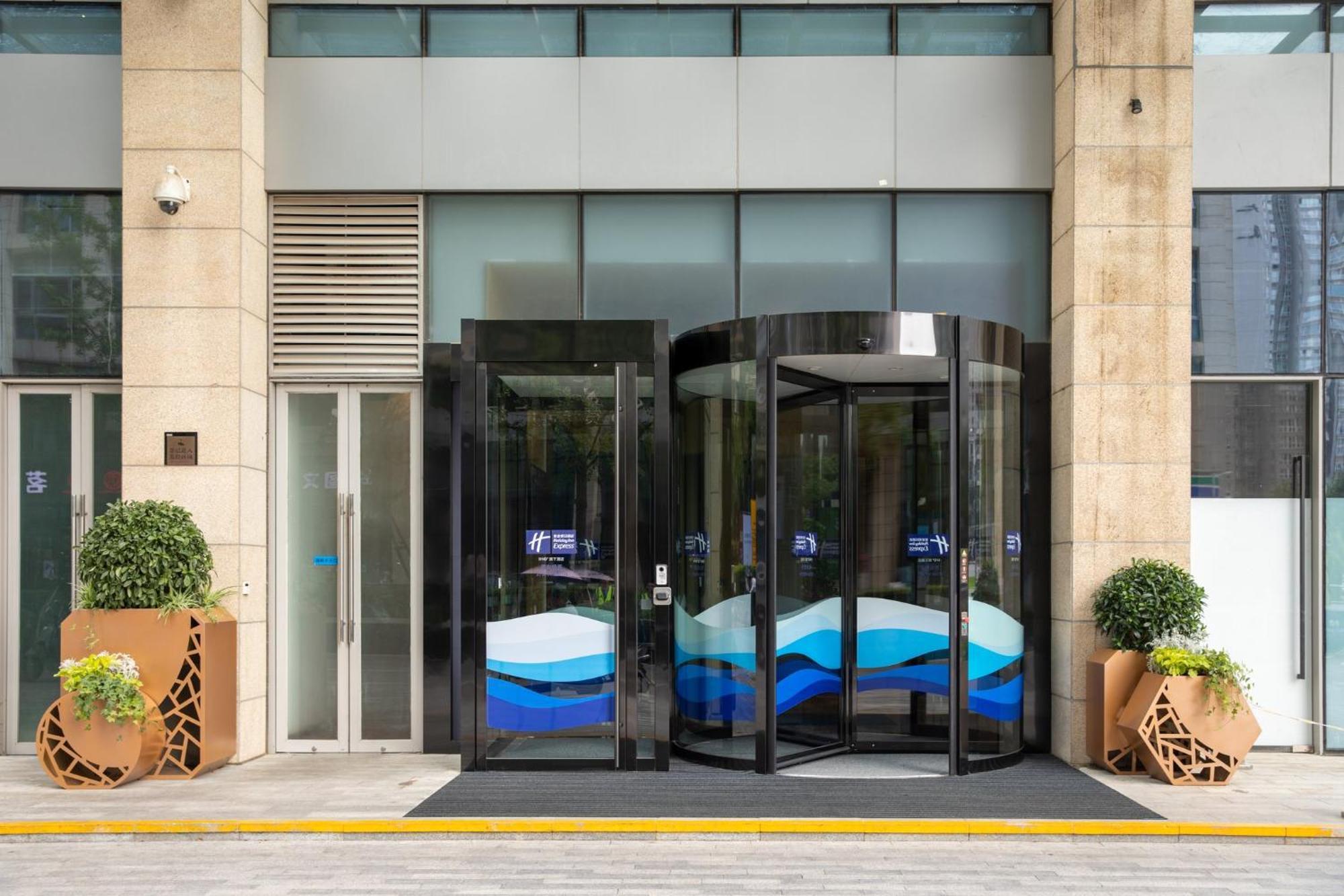 Holiday Inn Express Xi'An North By Ihg Buitenkant foto
